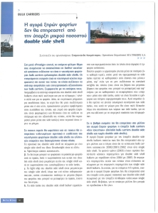 page prev