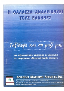 page prev