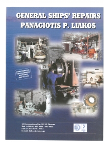 page prev