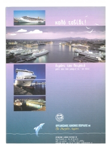 page prev