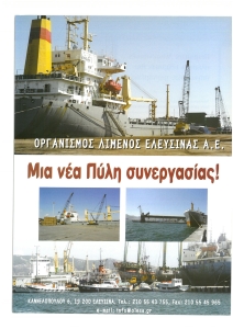 page prev