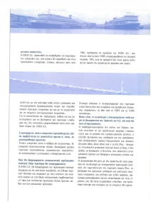 page prev