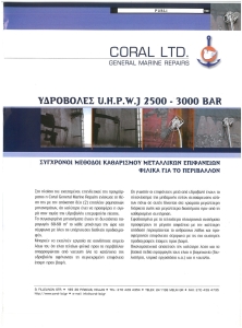 page prev