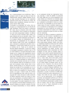 page prev