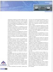 page prev