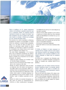 page prev