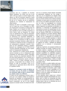page prev