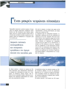 page prev