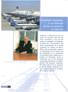 page prev