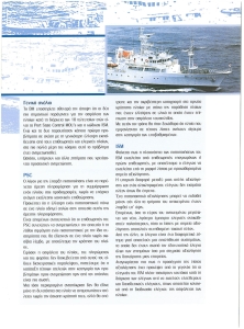 page prev