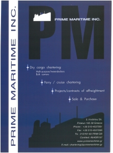 page prev