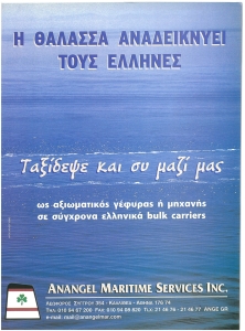 page prev