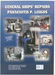 page prev