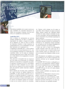 page prev