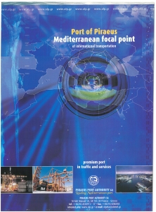 page prev