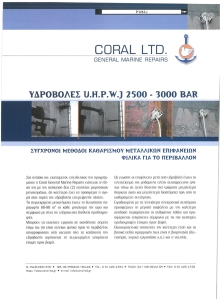page prev