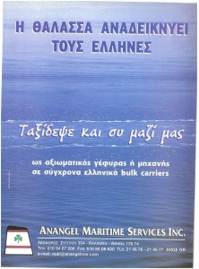 page prev