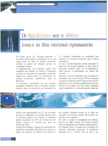 page prev