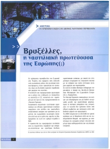 page prev
