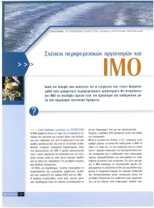 page prev