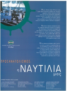 page prev