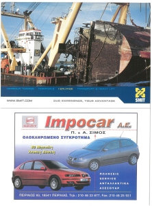 page prev