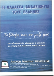 page prev