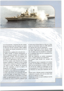 page prev