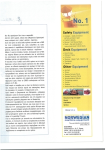 page prev