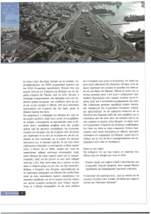 page prev