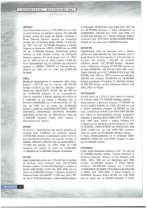 page prev