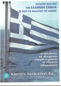 page prev