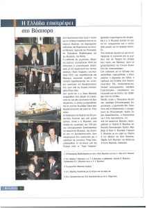page prev