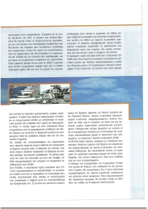 page prev