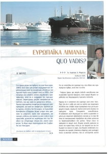 page prev