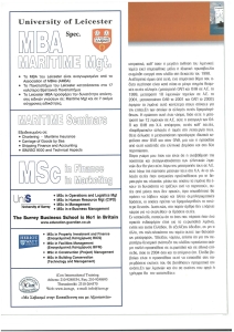 page prev