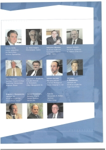 page prev