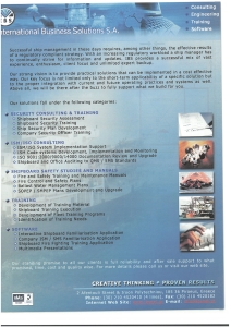 page prev