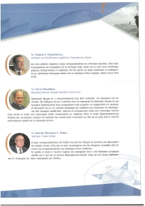 page prev