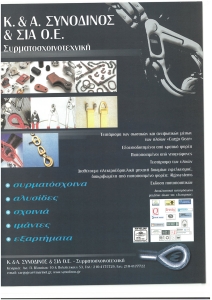 page prev