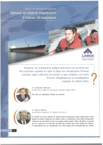 page prev