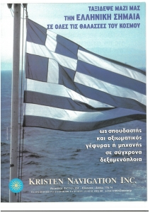 page prev
