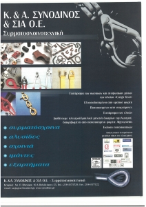 page prev