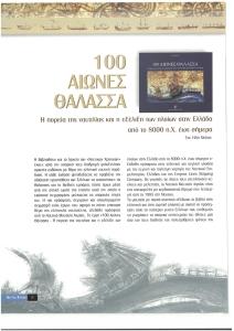 page prev