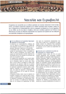page prev