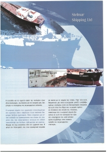 page prev
