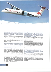 page prev