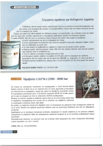page prev