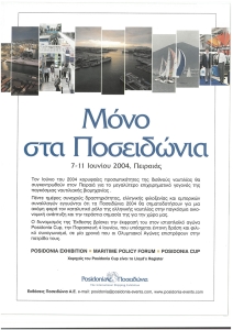 page prev