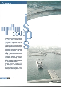 page prev